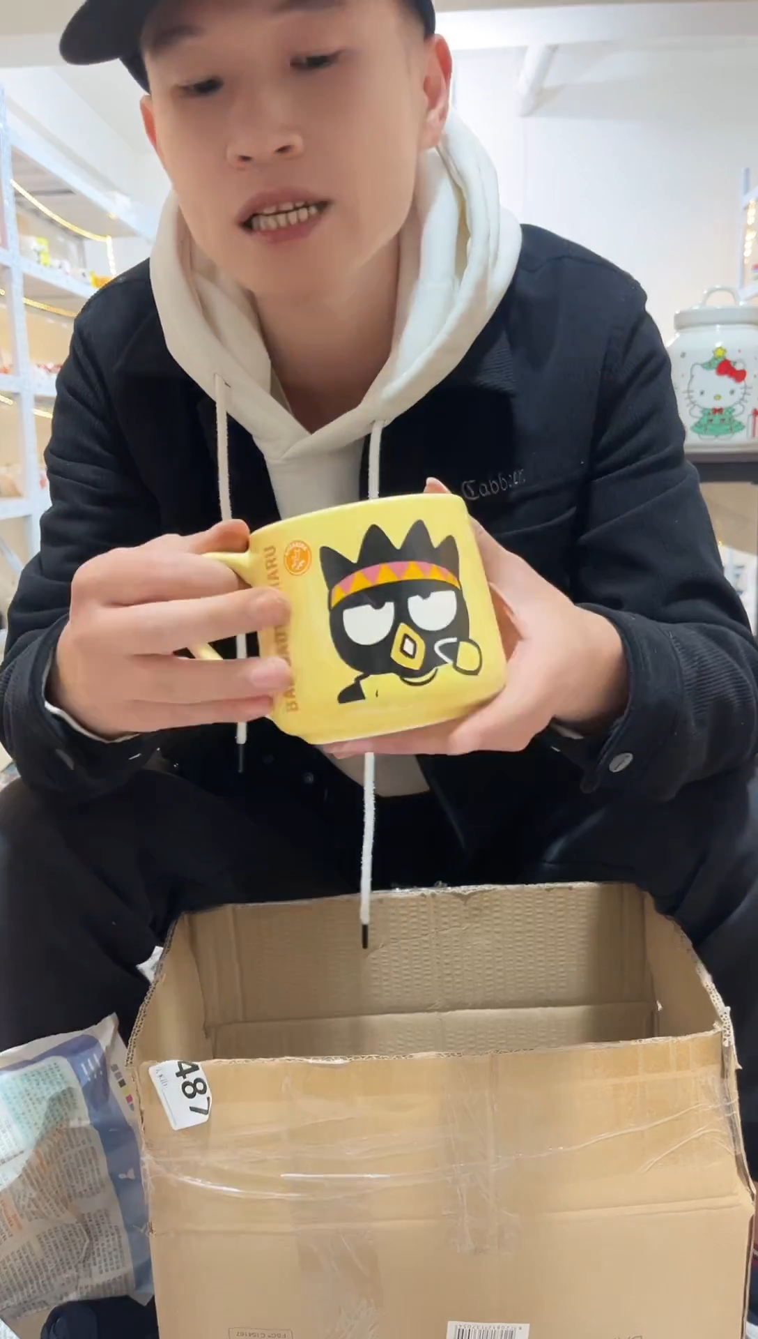 满25包邮 微瑕陶瓷 不换不退 直播间看好瑕疵