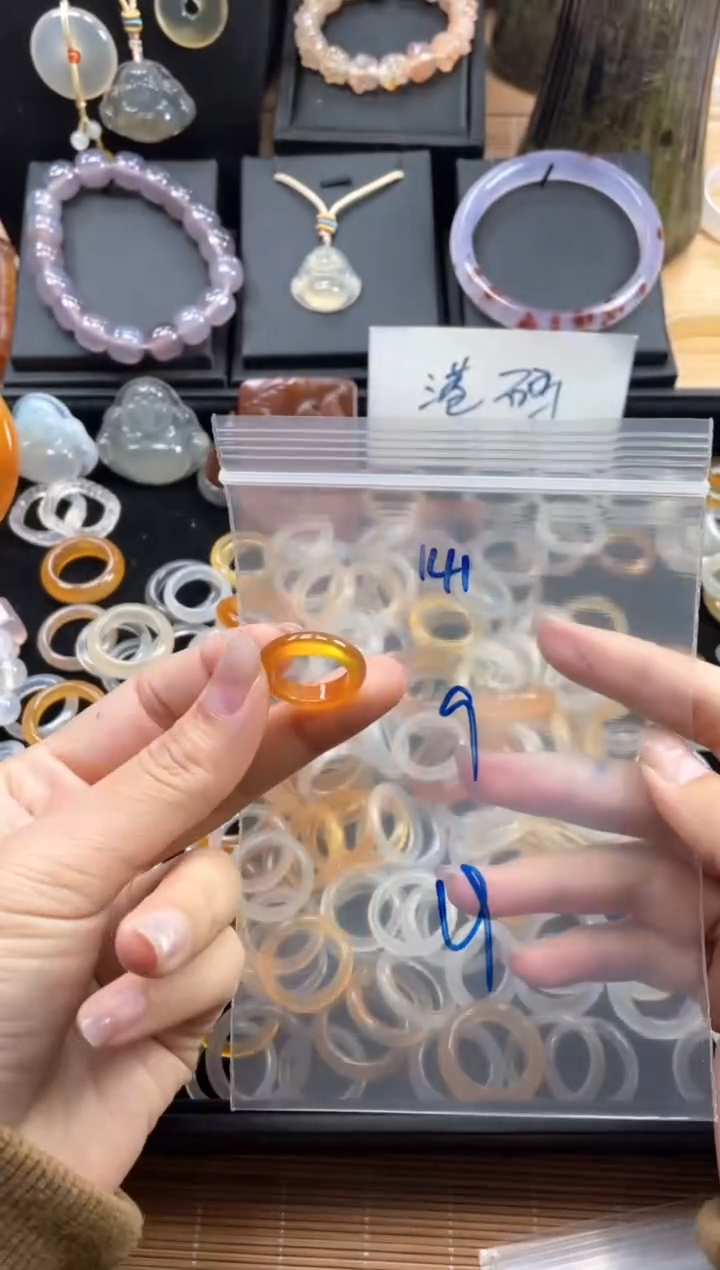 未镶嵌戒指玛瑙/玉髓141