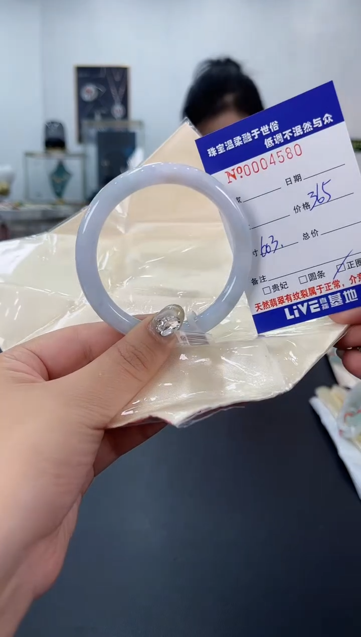 【闪购商品】翡翠手镯未镶嵌天然翡翠A货