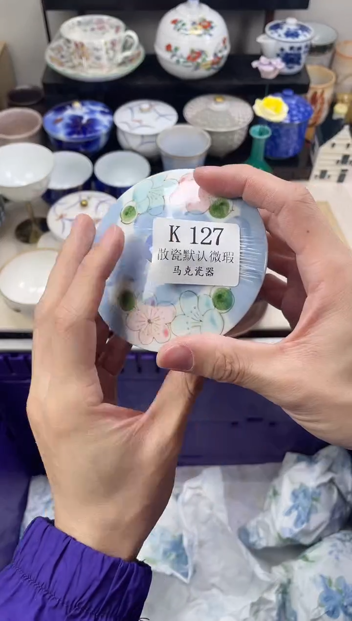 瓷片暴**士                K127
