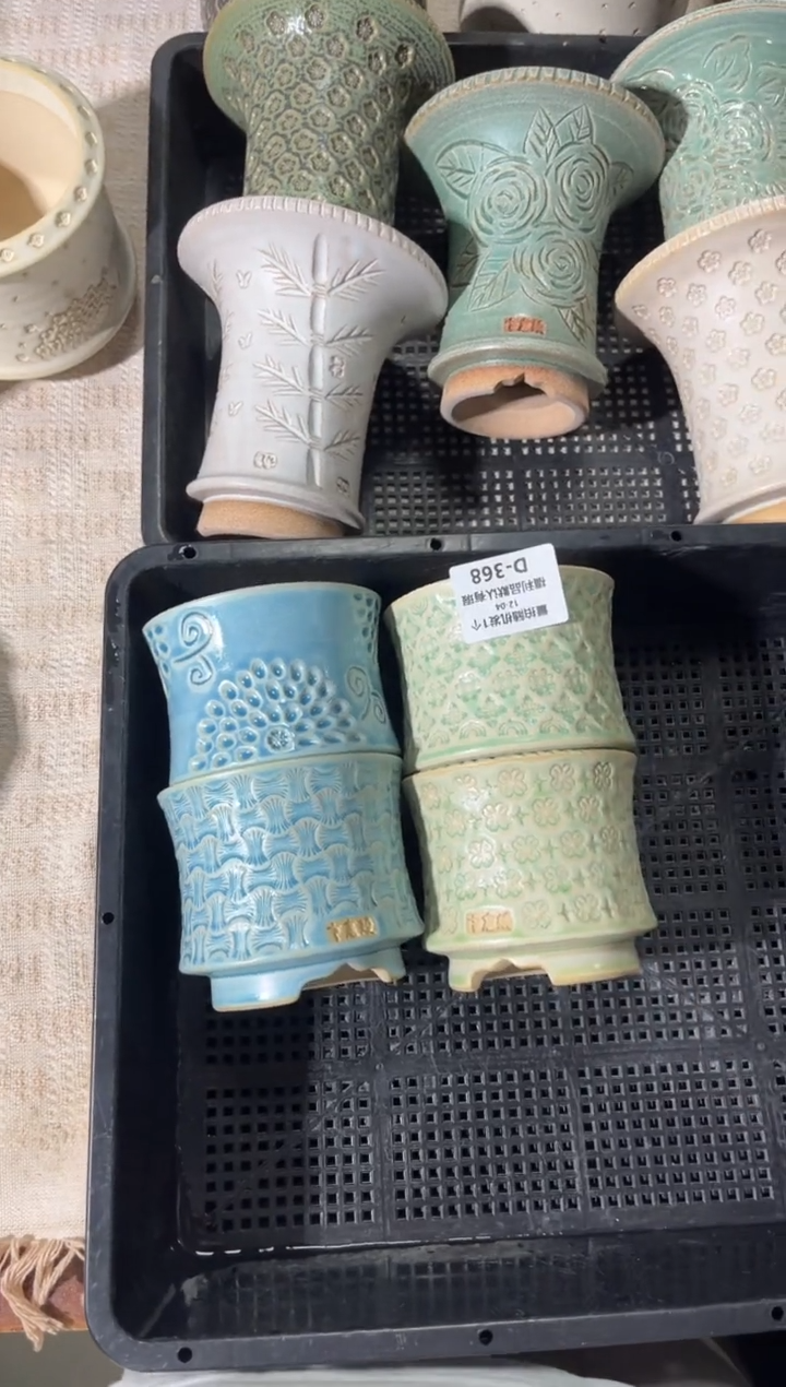 七里烧默认瑕12-5-368-4个