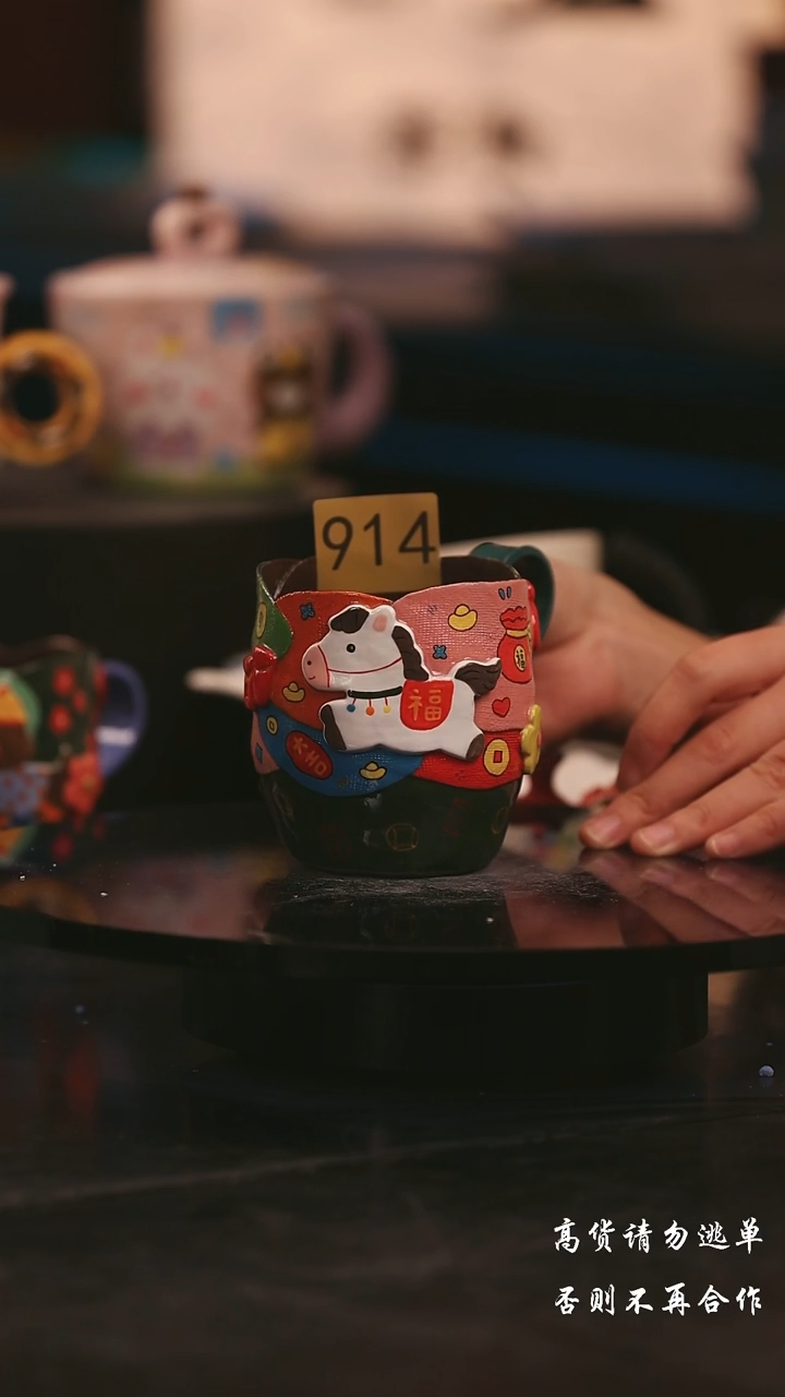 陶瓷景德镇可爱设计师款陶瓷 