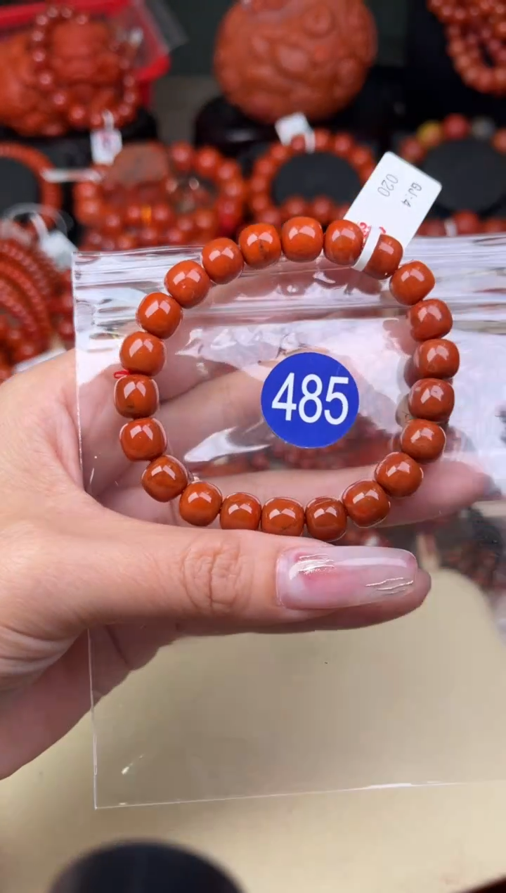 【闪购商品】南红玛瑙珠宝奇石未镶嵌485-9+