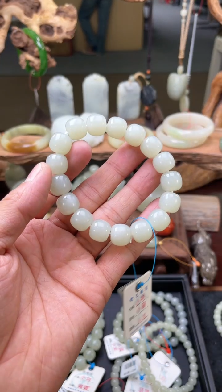 【闪购商品】和田玉手串未镶嵌卡13且末青白老型9003788