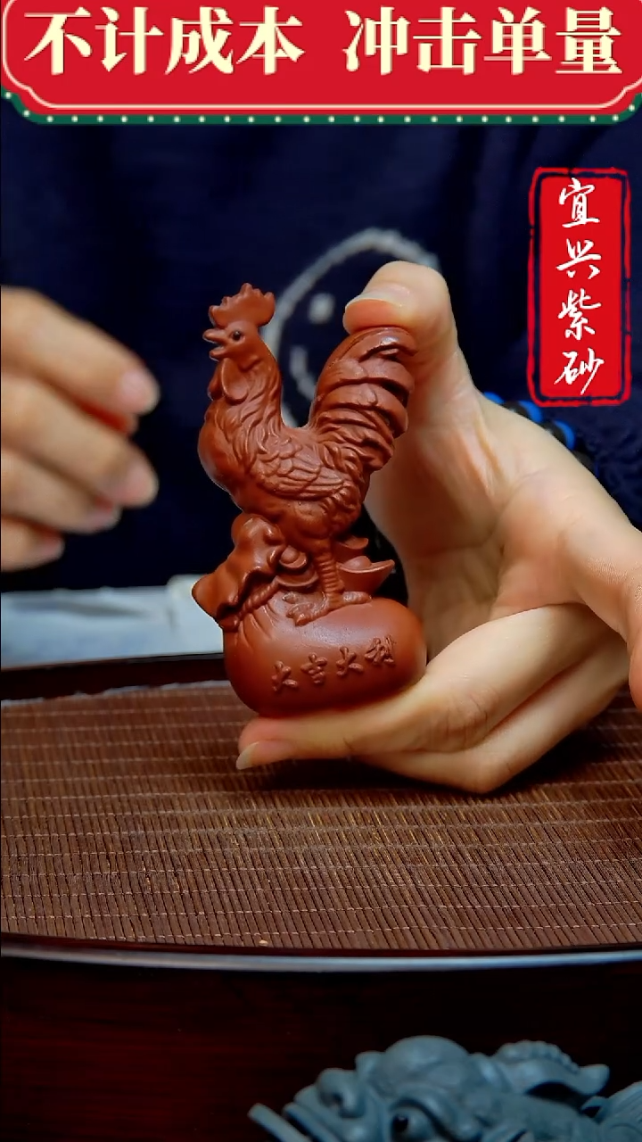 紫砂茶宠紫砂茶宠摆件