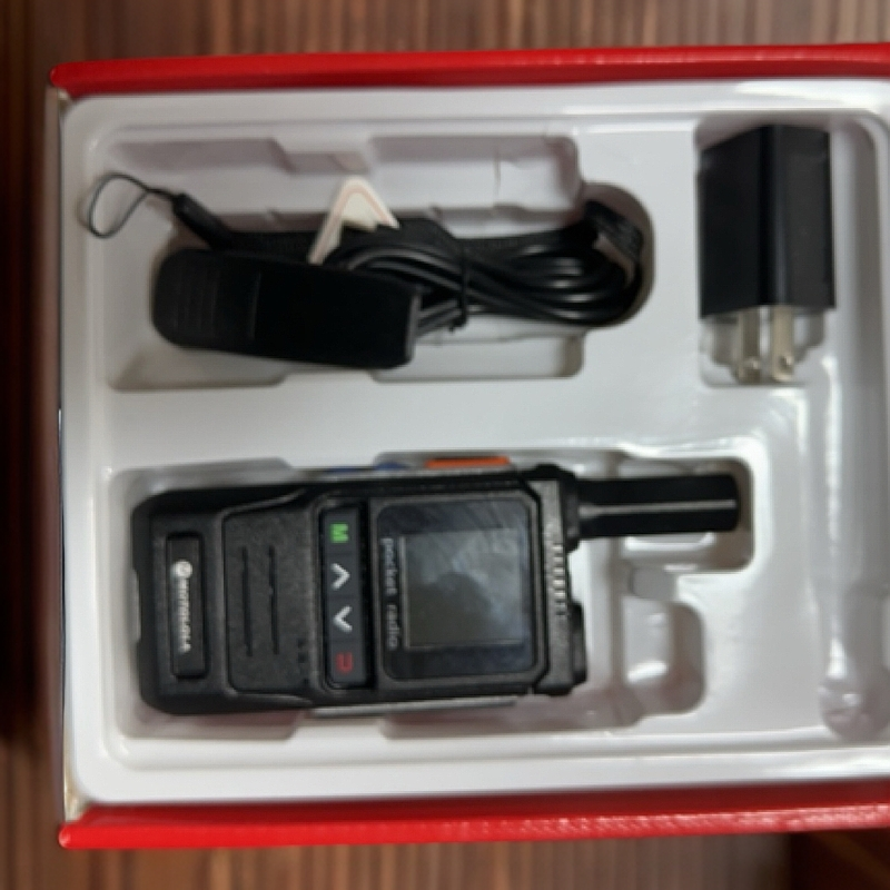 对讲机家用两个 