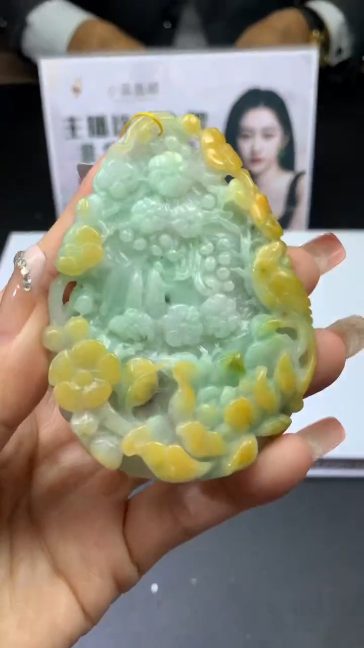 【闪购商品】定制翡翠未镶嵌不退不换CMH1件-A