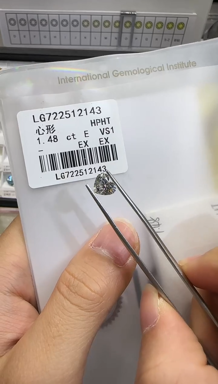 裸石合成钻石1.48