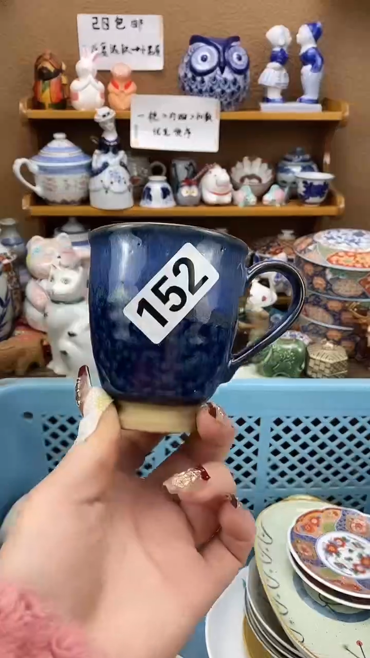 瓷片S*xxxxxxxxxxxxx152