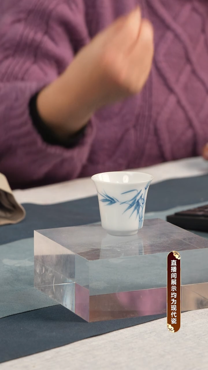 杯子瓷景德镇纯手绘单杯-竹子