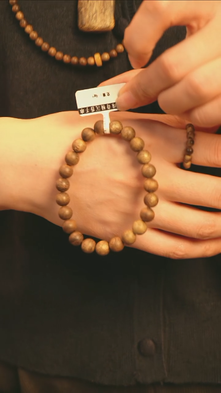 沉香手串8mm海南莺歌绿奇楠沉香单圈4g+