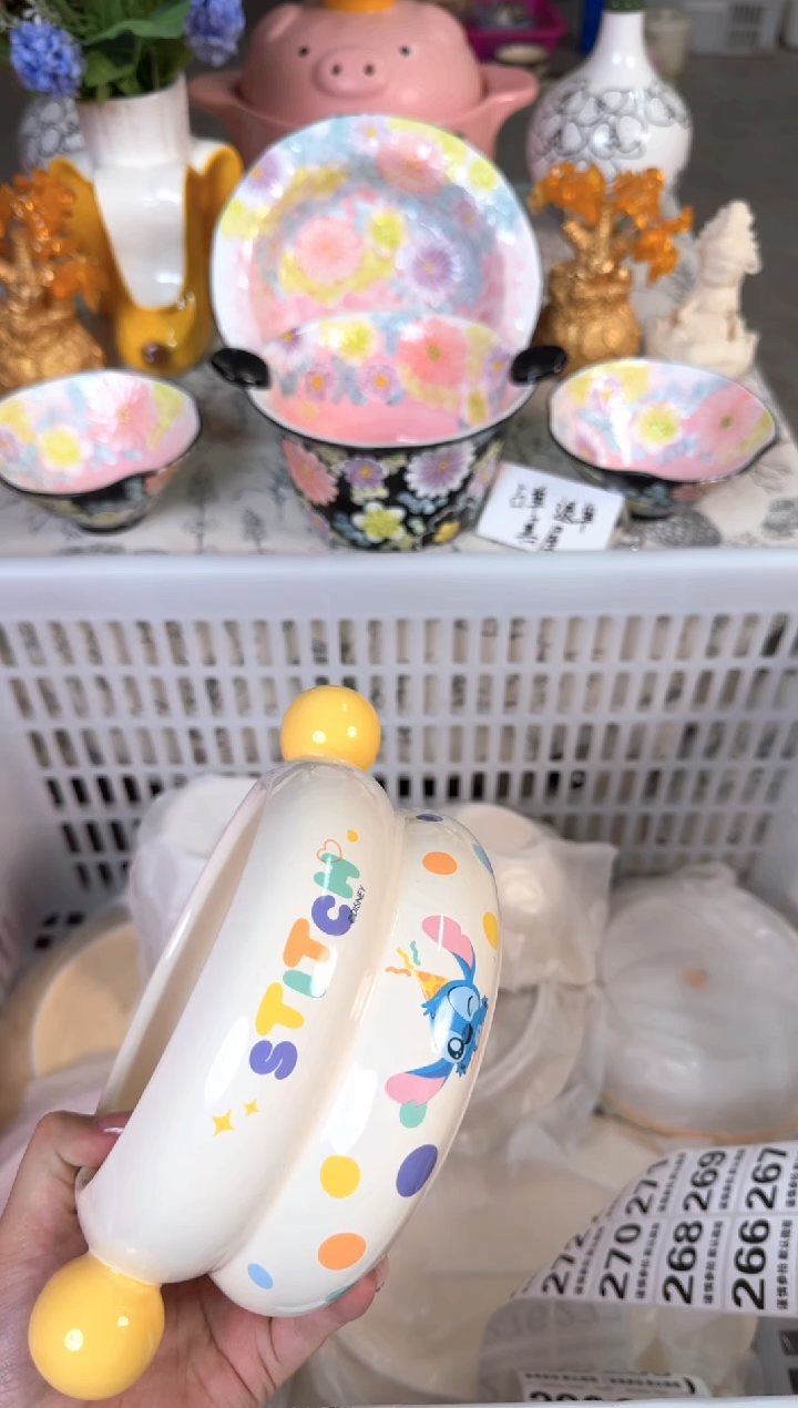 瓷片249默认微瑕15包邮库存1件