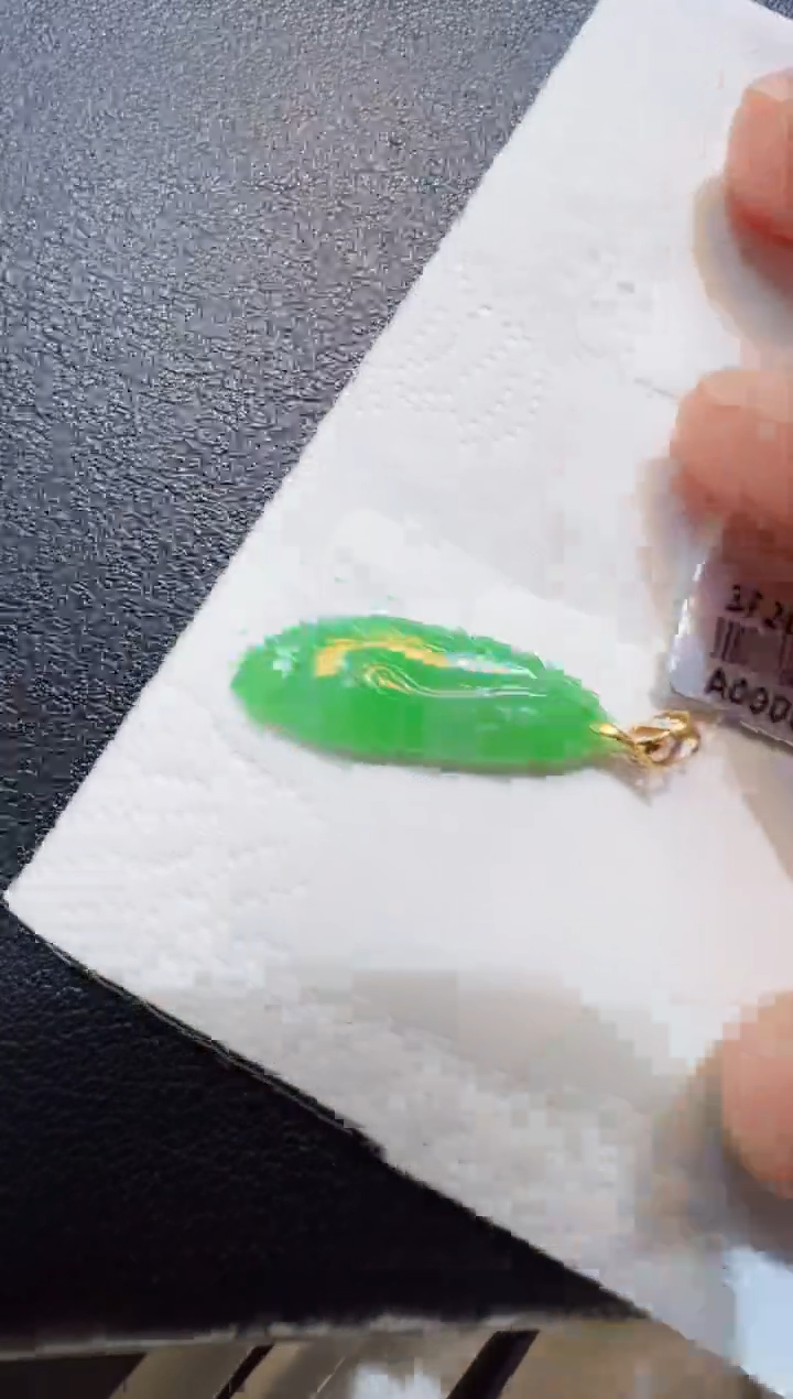 【闪购商品】翡翠吊坠(不含链)18K金镶嵌260