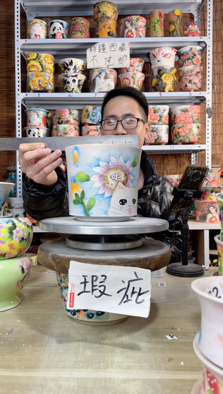 【闪购商品】摆件882陶花岛多肉陶瓷花盆罐——微瑕