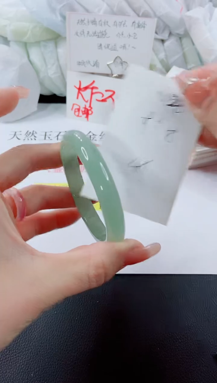 【闪购商品】石英质玉手镯未镶嵌N28-58/59