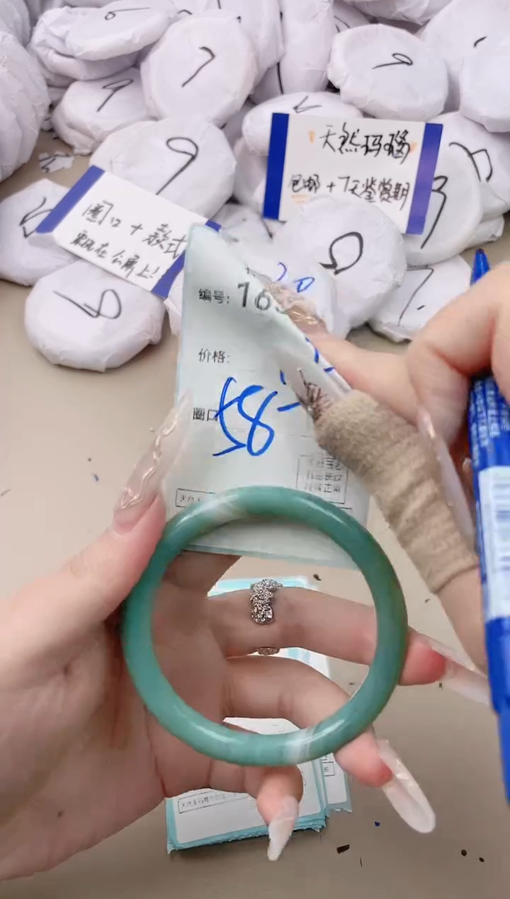 【闪购商品】玛瑙/玉髓手镯未镶嵌1639