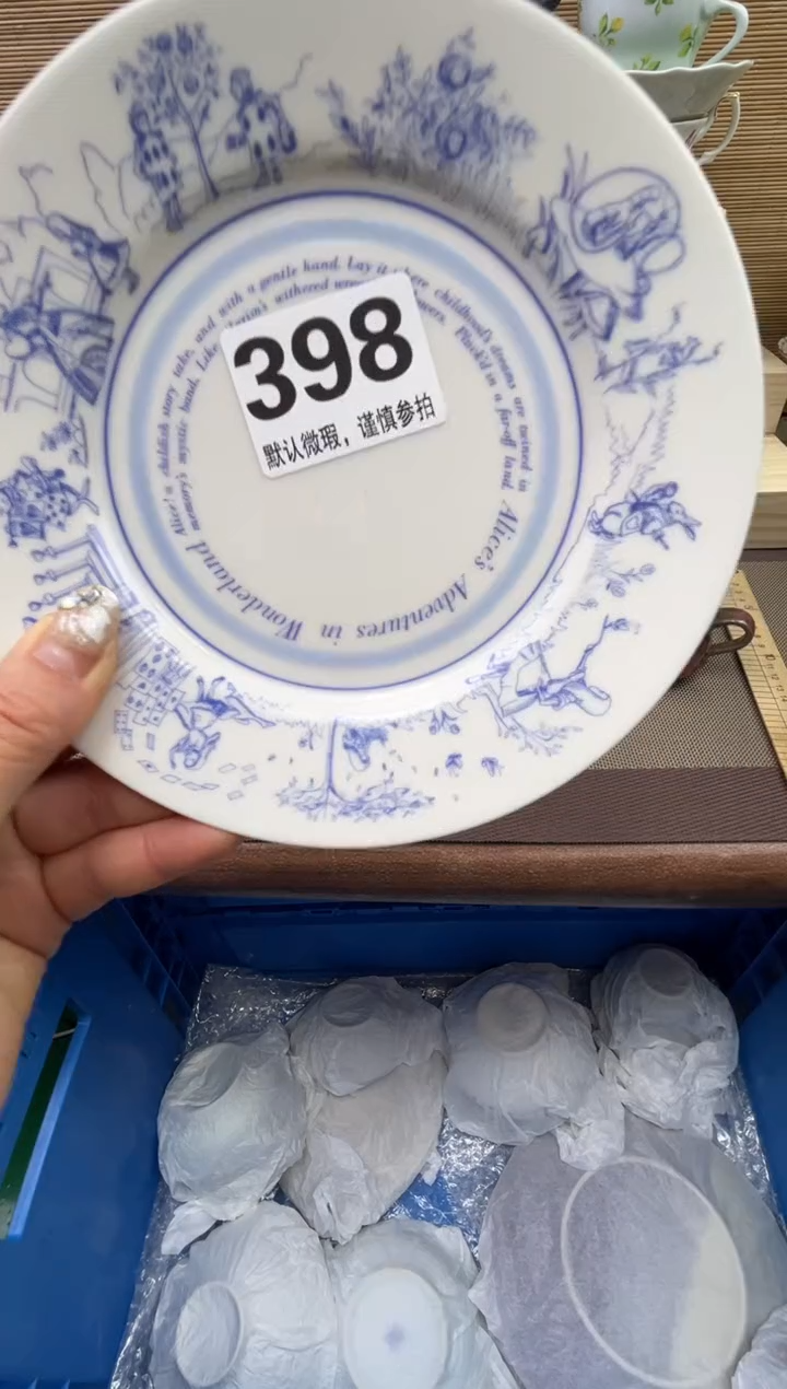 【闪购商品】陶瓷陶瓷陶瓷陶瓷陶瓷