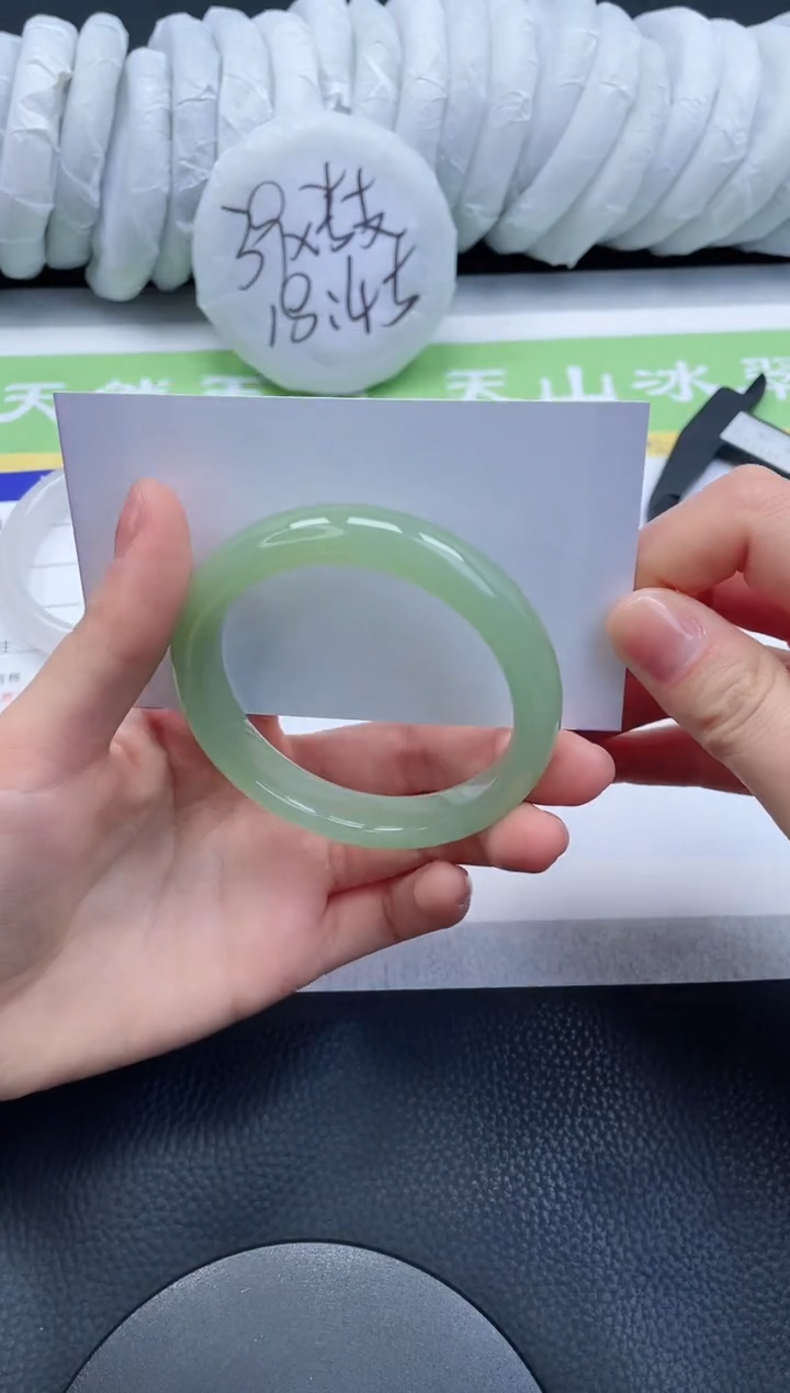 【闪购商品】石英质玉手镯未镶嵌A13-54+