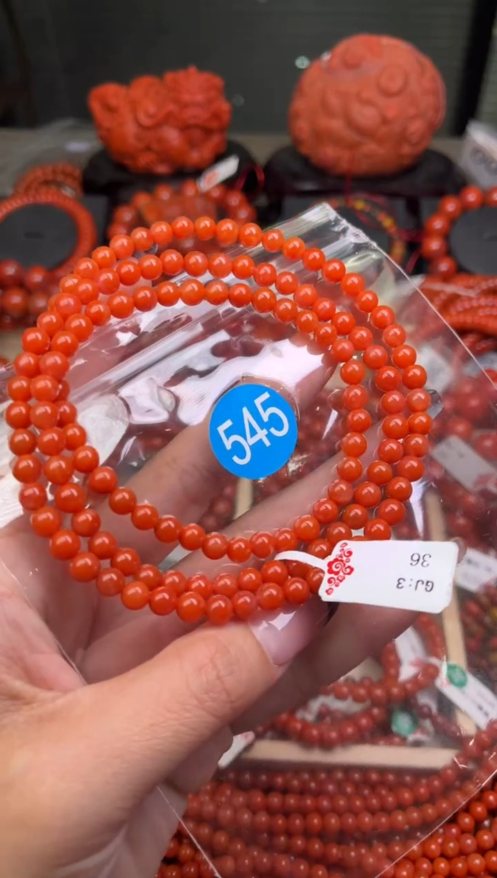 【闪购商品】南红玛瑙珠宝奇石未镶嵌545-5+