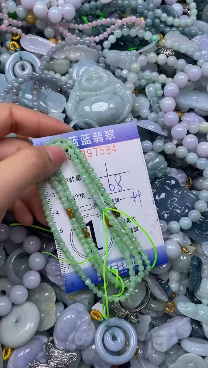 颈饰未镶嵌翡翠闪购0397594