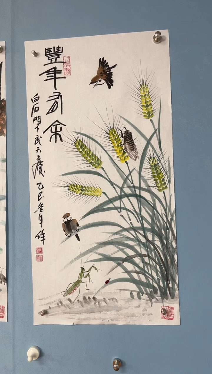 国画武天庆老师丰年+两只草虫