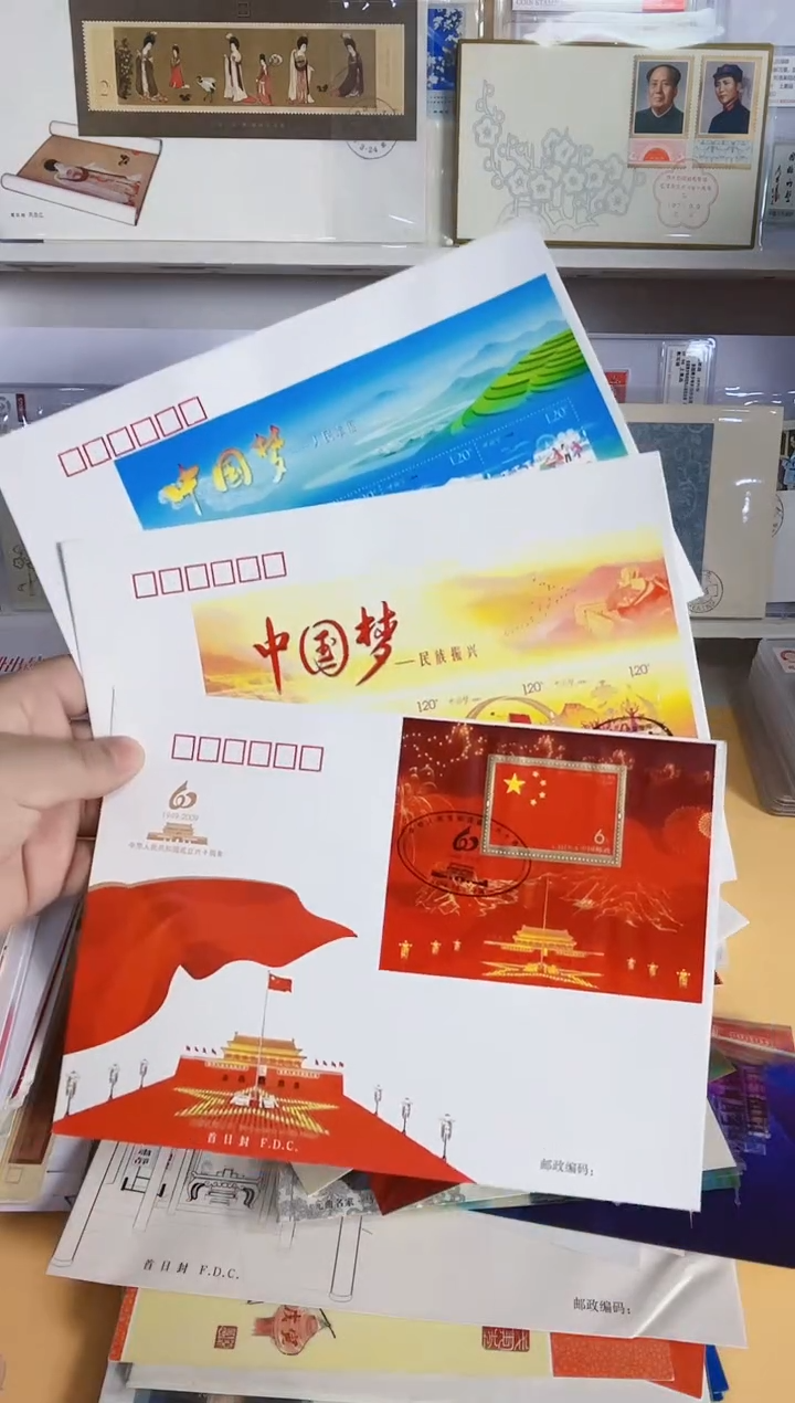 3枚 小型张首日封 