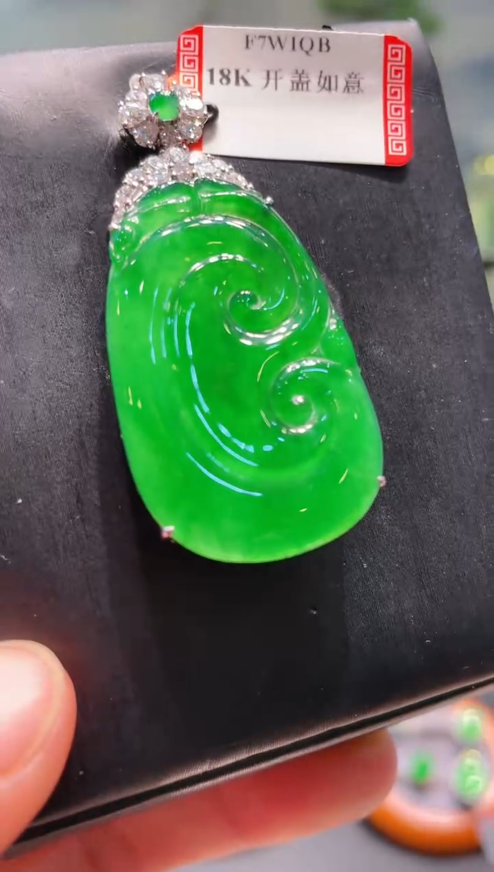 【闪购商品】翡翠颈饰18K金镶嵌A62天然A货翡翠