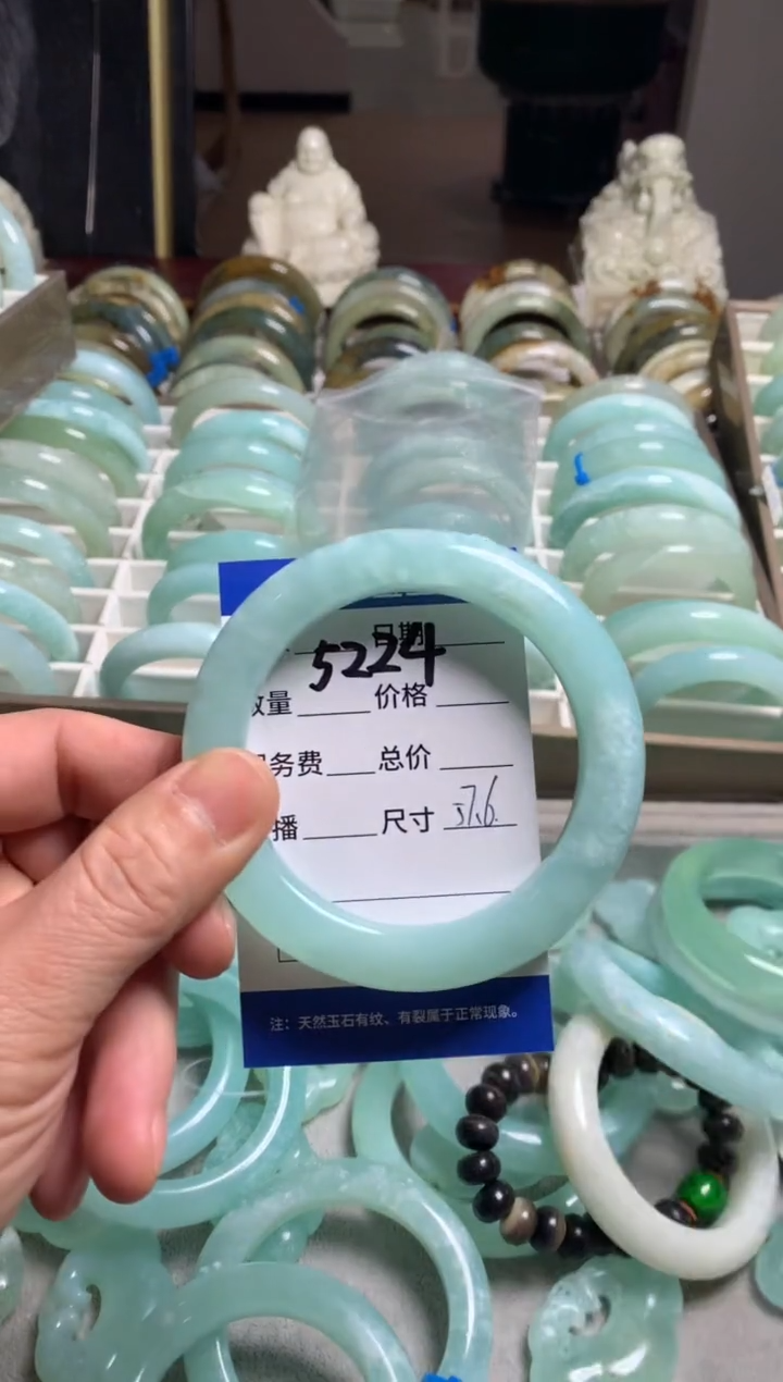 【闪购商品】蛇纹石玉手镯未镶嵌5224