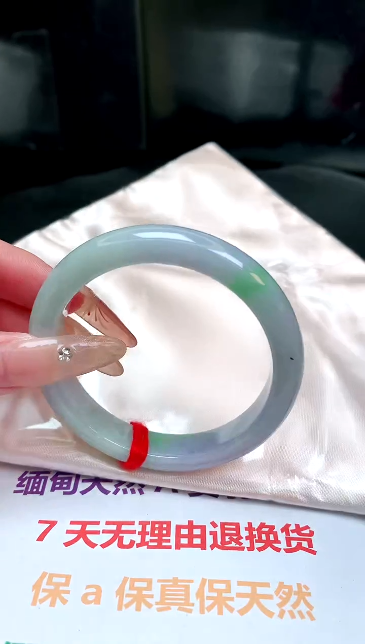 【闪购商品】翡翠手镯未镶嵌缅甸天然A货翡翠