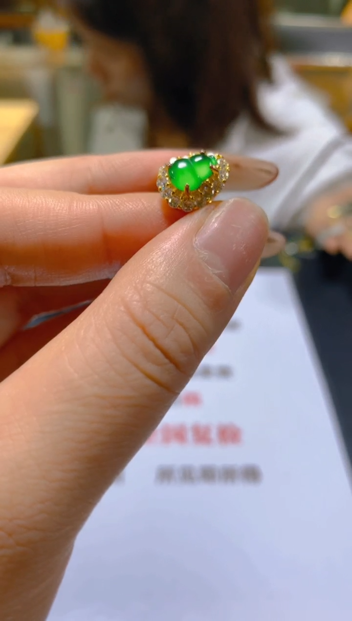 未镶嵌戒指翡翠多样性发一