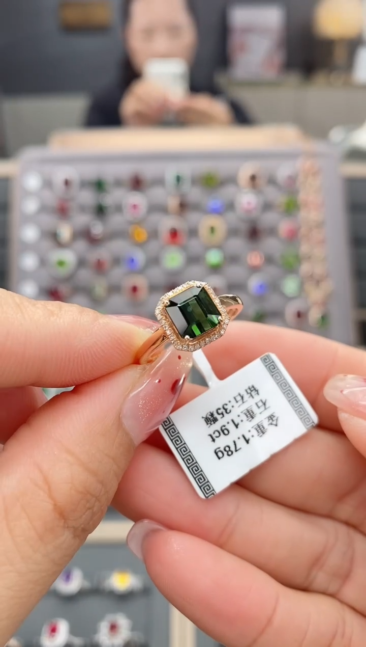 【闪购商品】碧玺戒指18K金镶嵌1.9