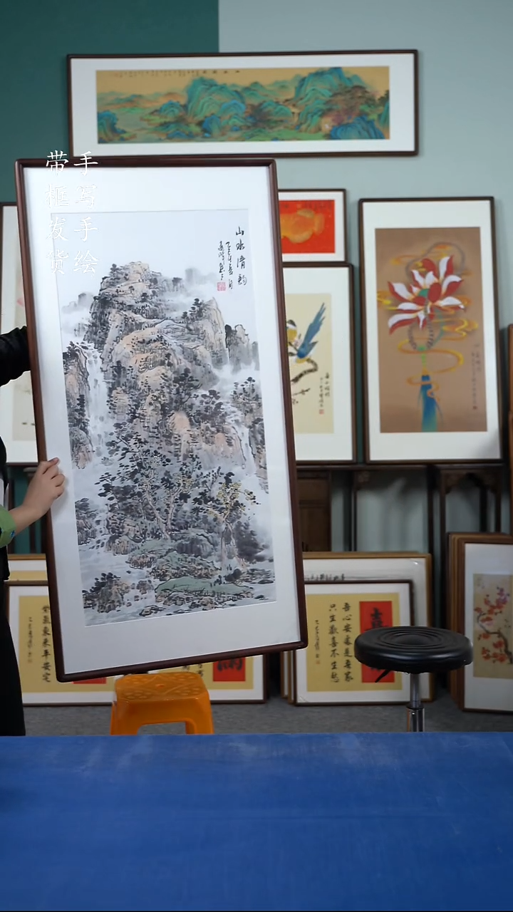 国画81  山水 65*125