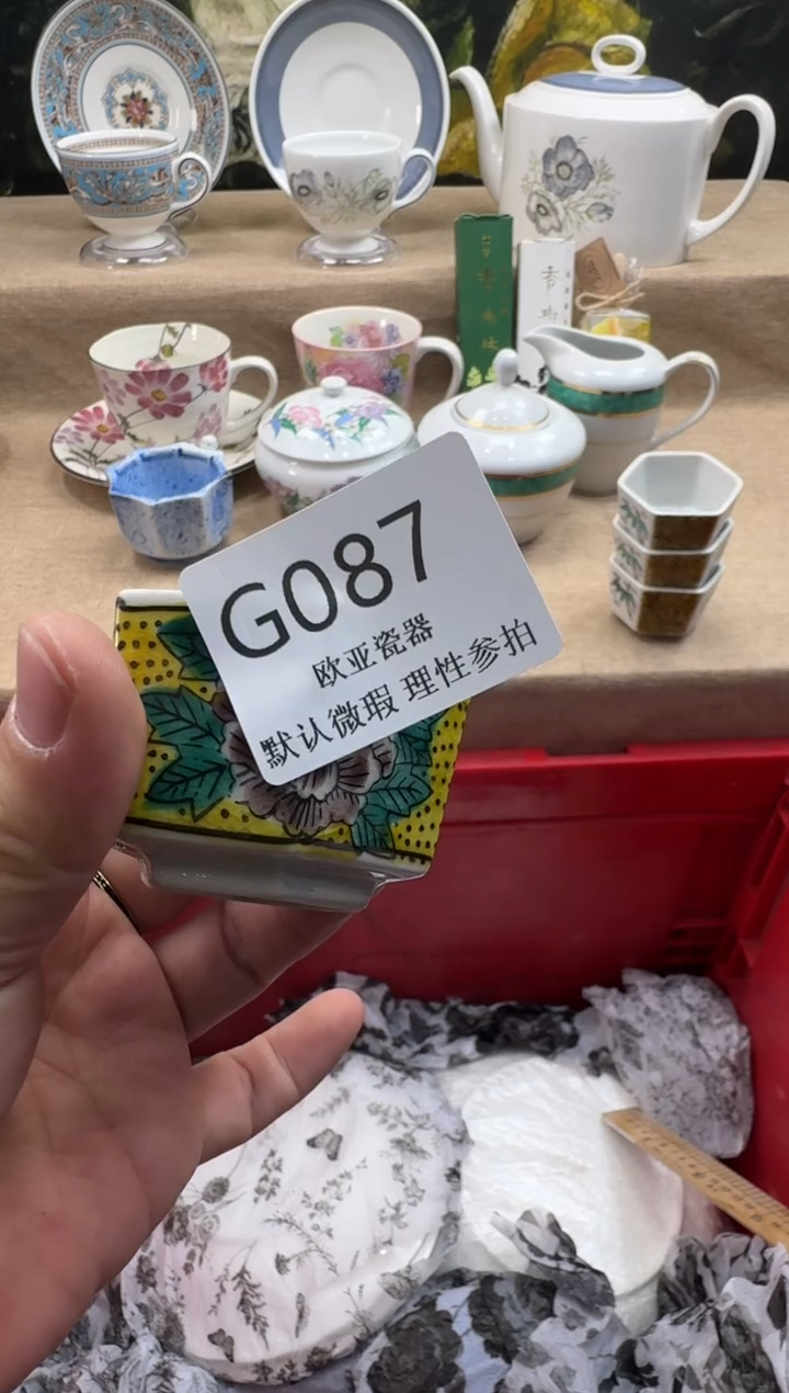 瓷片王*瓷片    G087