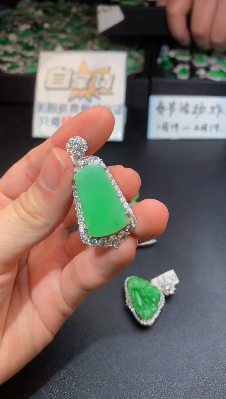 【闪购商品】翡翠颈饰银S925镶嵌翡翠