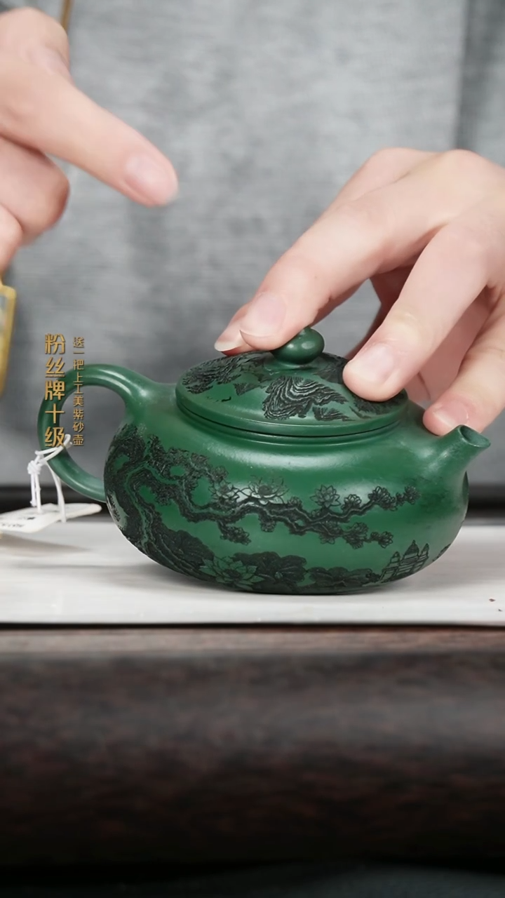 茶壶紫砂紫砂茶壶7