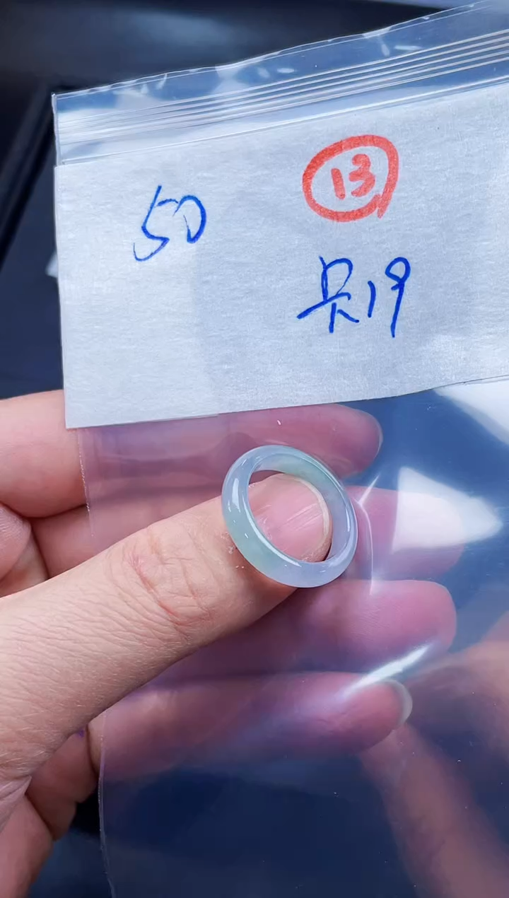 未镶嵌定制翡翠毛货需精细抛光拍一发一（多样性发货）