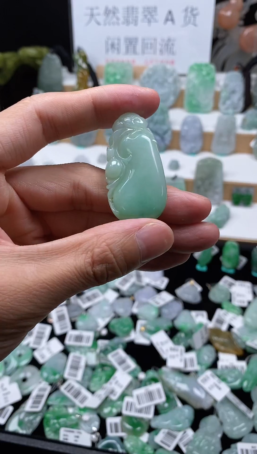 【闪购商品】翡翠颈饰未镶嵌63福瓜