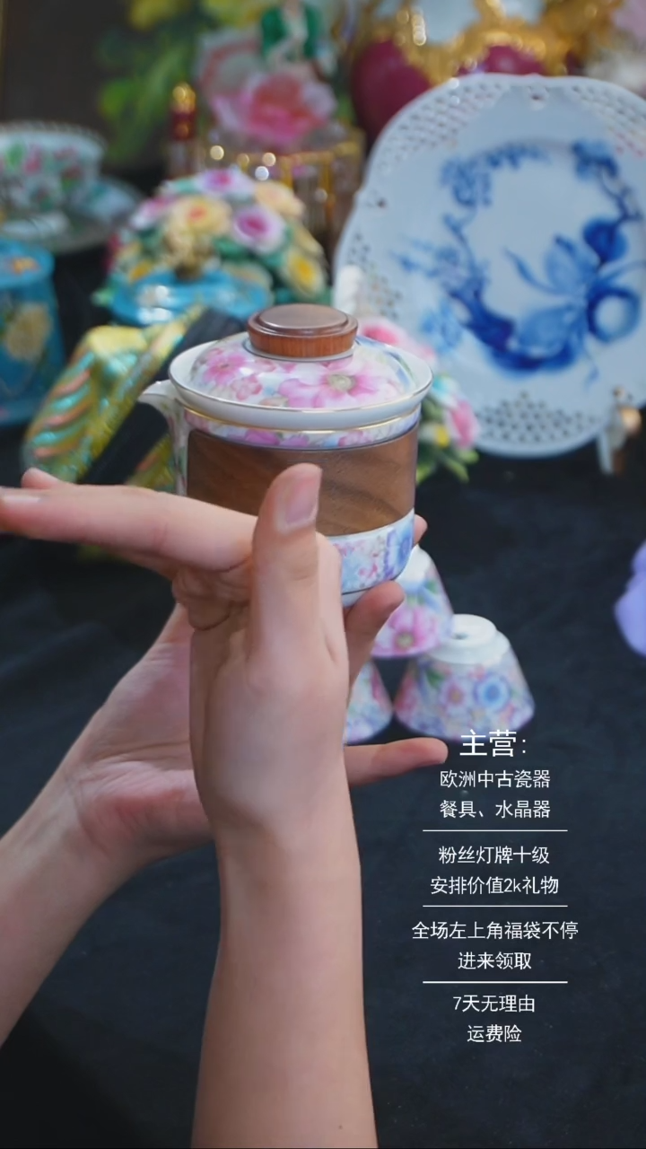 【闪购商品】摆件摆件米多家中古器物 如图所示45