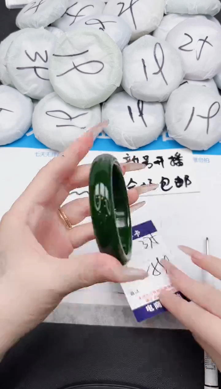 女款东凌手镯375-54