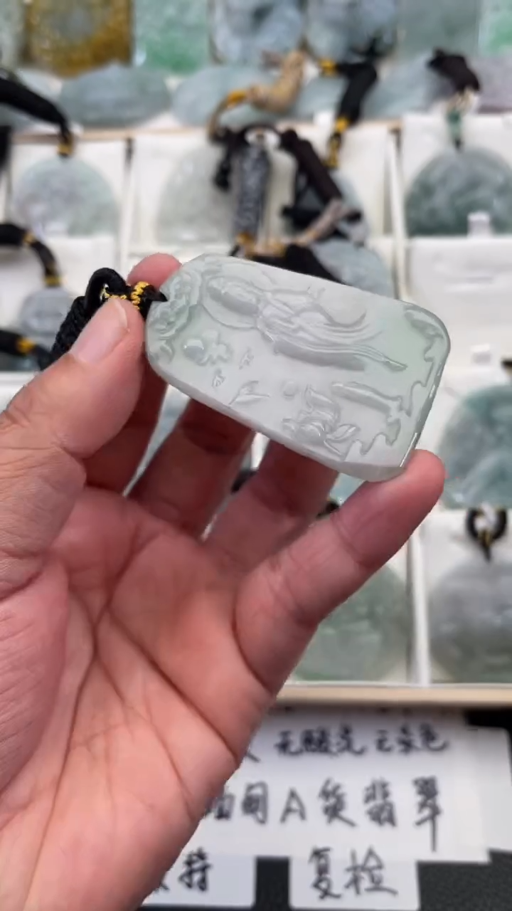 颈饰未镶嵌翡翠天然缅甸翡翠A货212