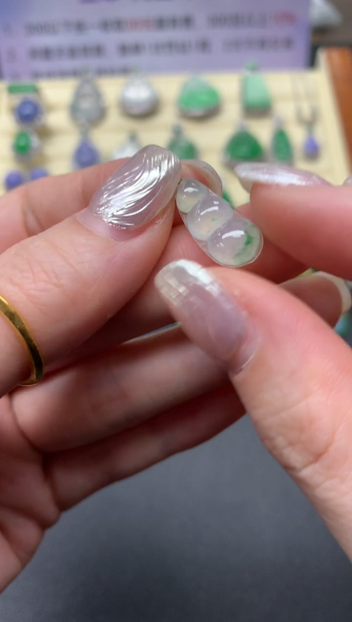 【闪购商品】翡翠吊坠(不含链)18K金镶嵌吊坠|450+45