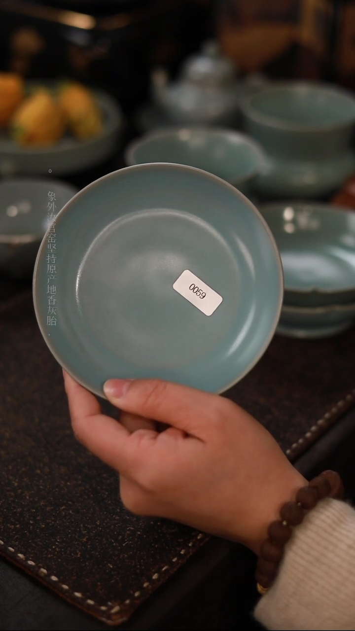 【闪购商品】杯0059一级品清凉寺12公分圆洗