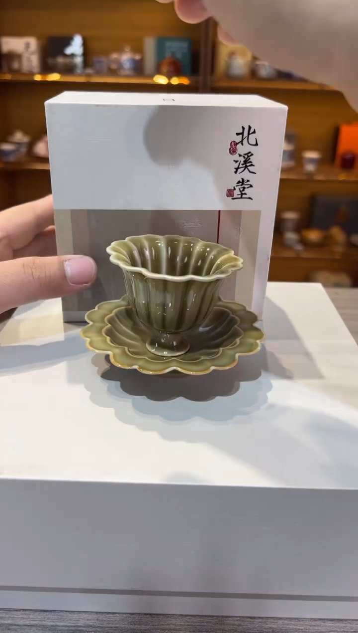 【闪购商品】余甘黛叶杯茶具茶具