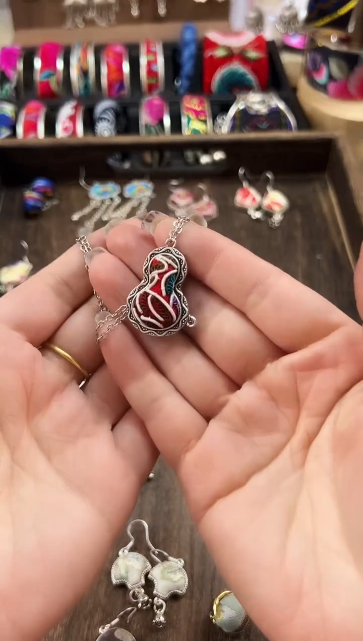 【闪购商品】织绣民族风老绣饰品088