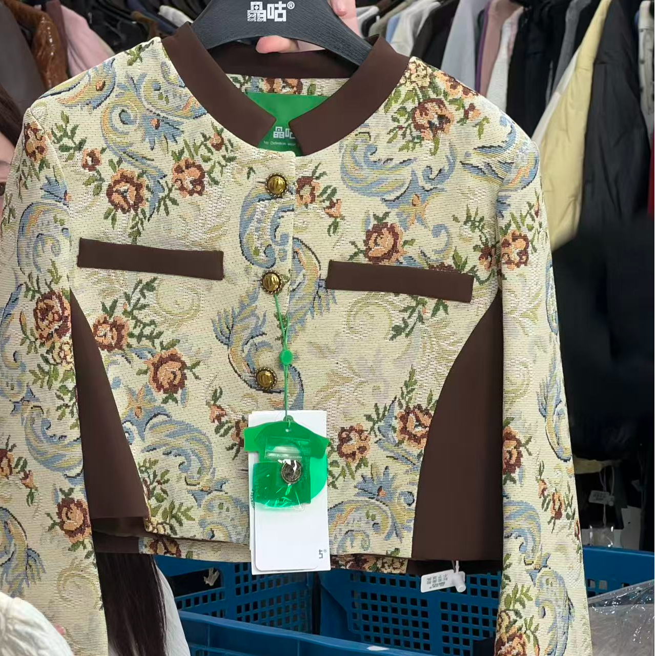 新中式套装撞色拼接外套+高腰褶皱阔腿裤