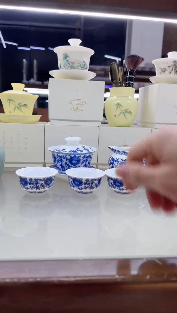 【闪购商品】瓷片言泥言泥言泥@YN