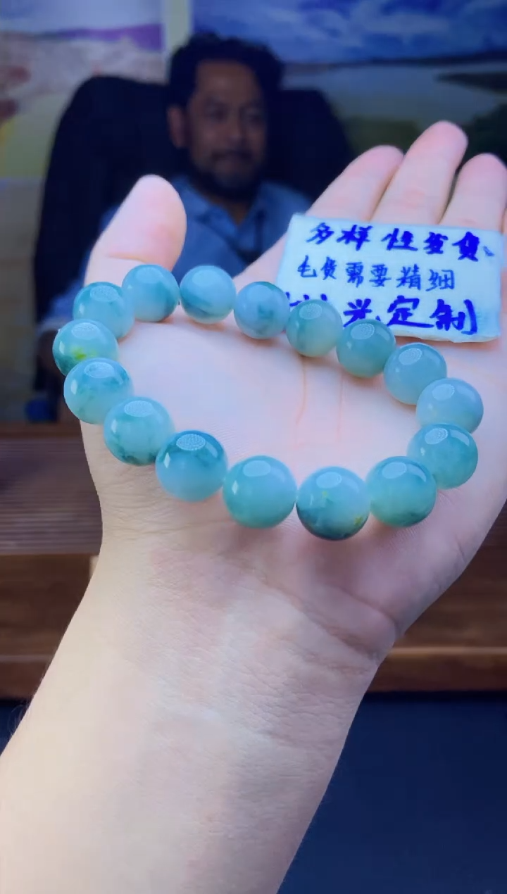 【闪购商品】定制翡翠未镶嵌天然缅A翡翠多样性发其一