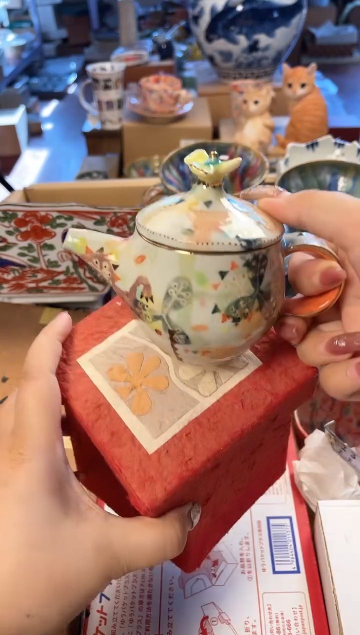 【闪购商品】瓷片069。。。。。。。。