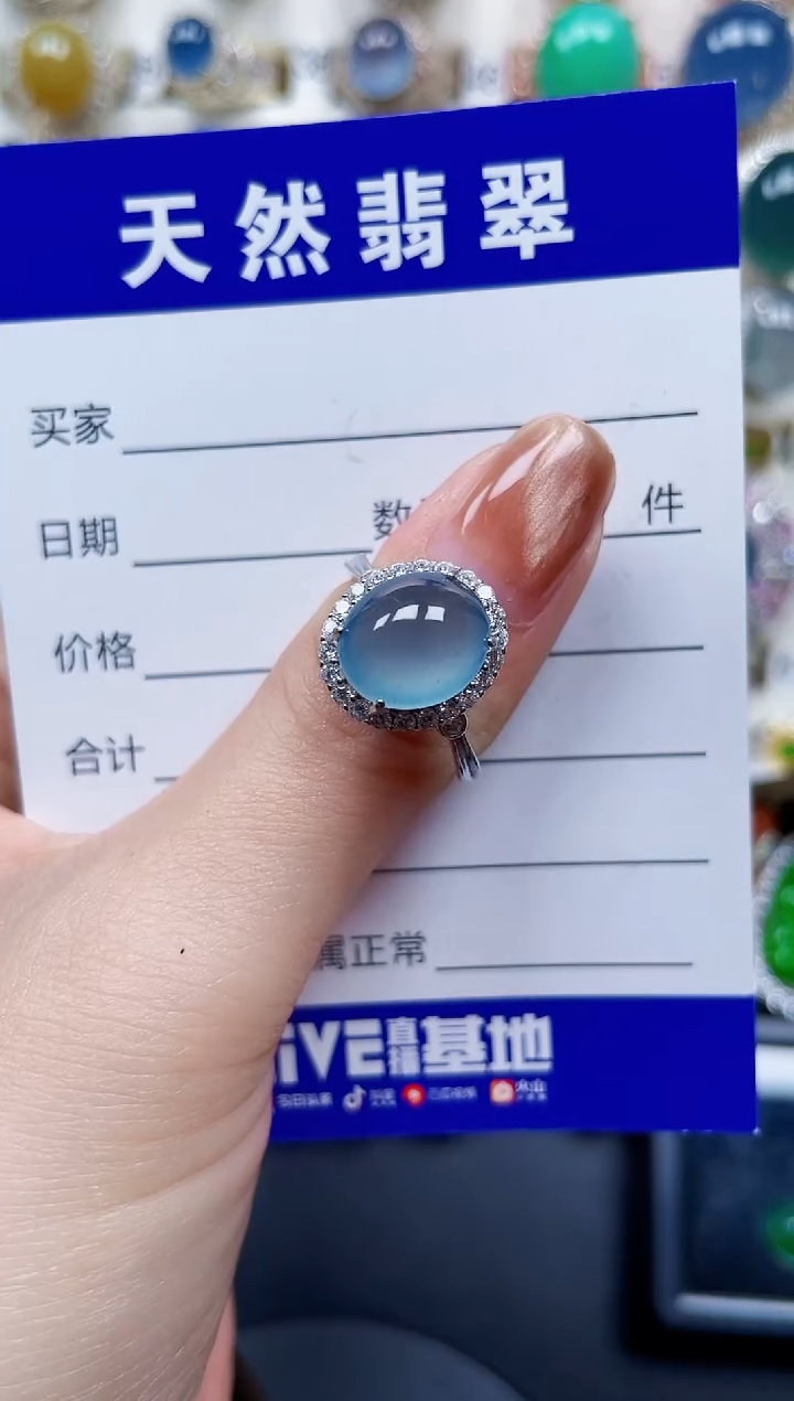 银S925镶嵌戒指翡翠64