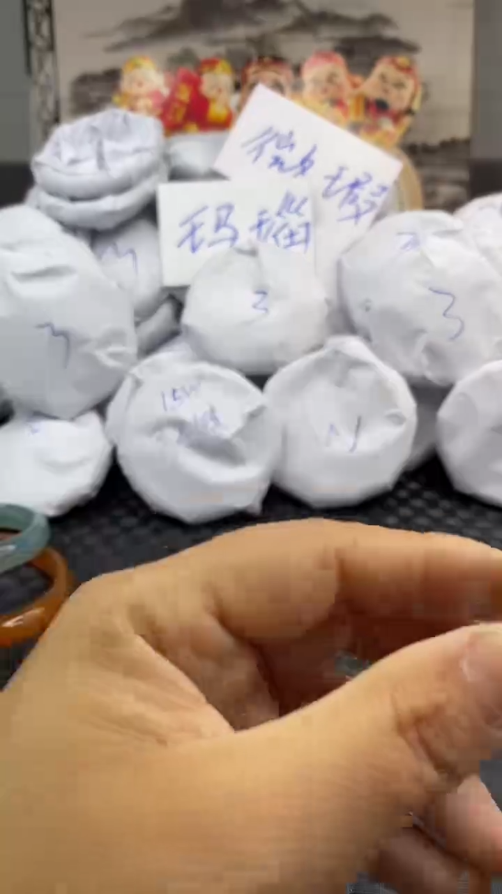 玛瑙/玉髓手镯未镶嵌574